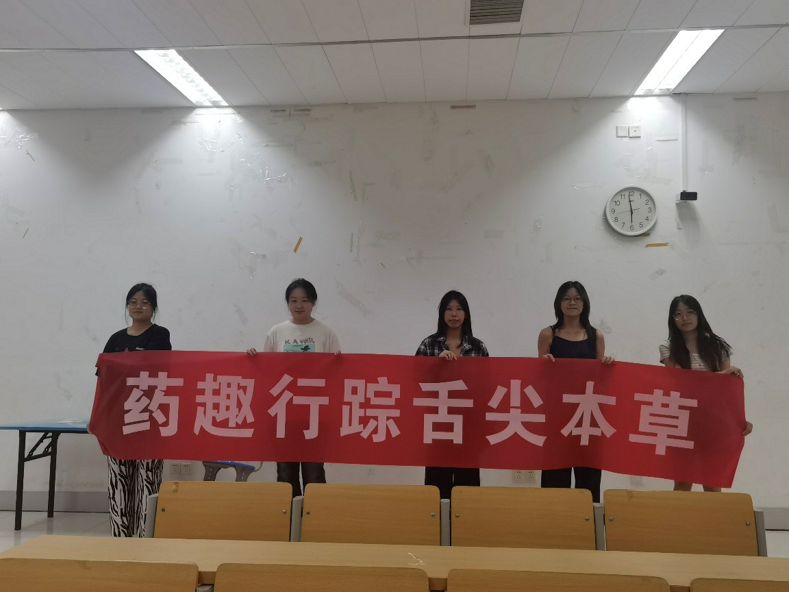 ̩�݌WԺ�W���M��^�_չ���tˎ�Ļ��ƏV���