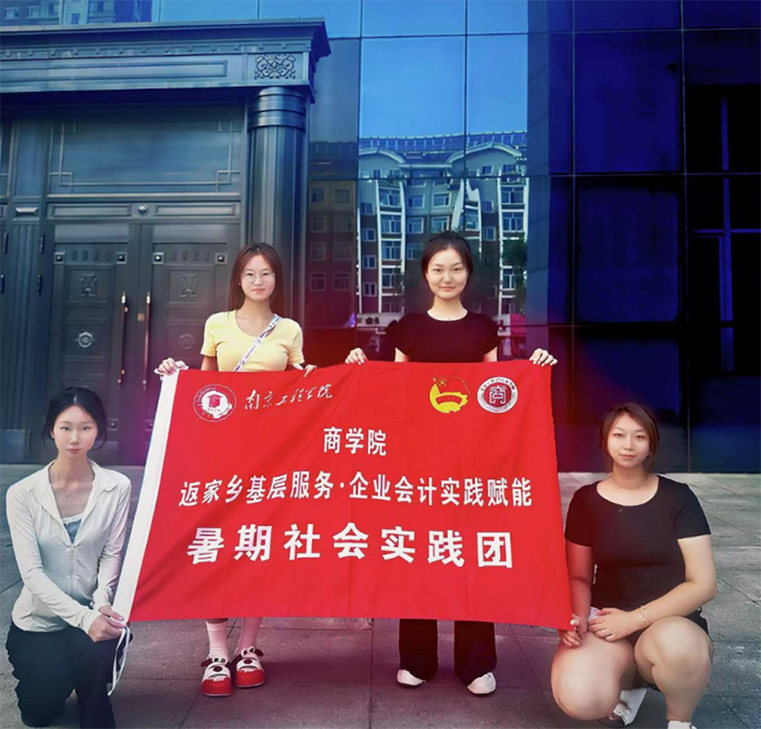 ���~������朣��Ͼ����̌WԺ���`�F����������Ʒ��I�_չؔ�Ռ�Ӗ