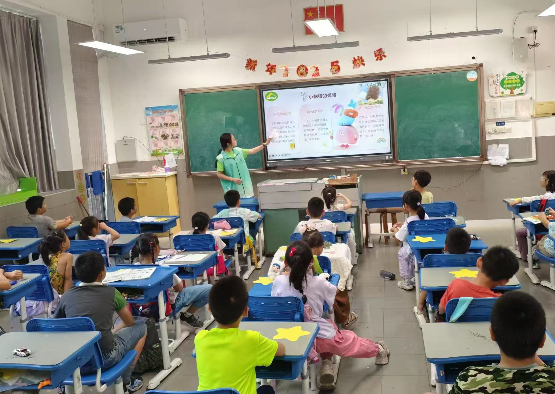 ���{�ഺ���ң��������L�۞������ώ�̩Ժ�W(xu��)�ӡ��ഺ�o(h��)���������P(y��ng)�������`꠸��Ϻ������(zh��n)�_չ�ഺͬ���n��