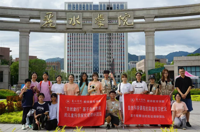 ��������`���۽��n��̽��֪����������ٰlչ������Ժ��Ȼ�ƌW�n�̵���ȌW����r�{�ЈF꠸���ˮ�_չ�{��