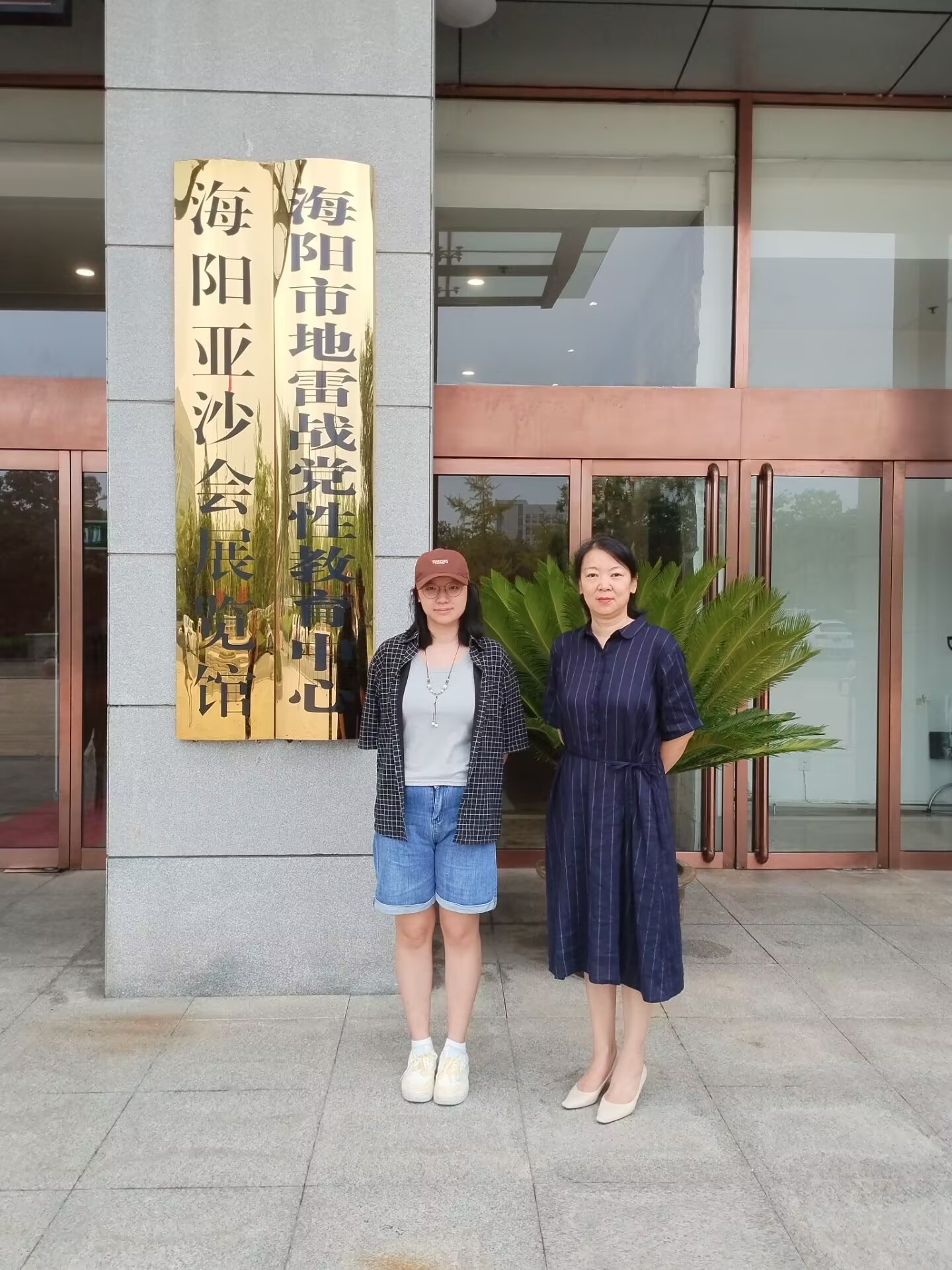 ׷���tɫӡӛ���s�m����Ѫ�}�����z�|н��t�}�{�ЈF���M�й����u�hʷ�o���^