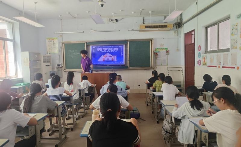 �ǻۻ𻨣�����(sh��)������� | ɽ�|������W��֮��������������`�F�e�k��(sh��)�W֪�R��ِ