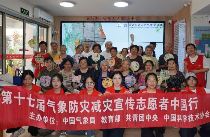 ��ˇ�ġ����h��������M��Է��^���ϺÚ�����Ĝp�ġ����`�n��