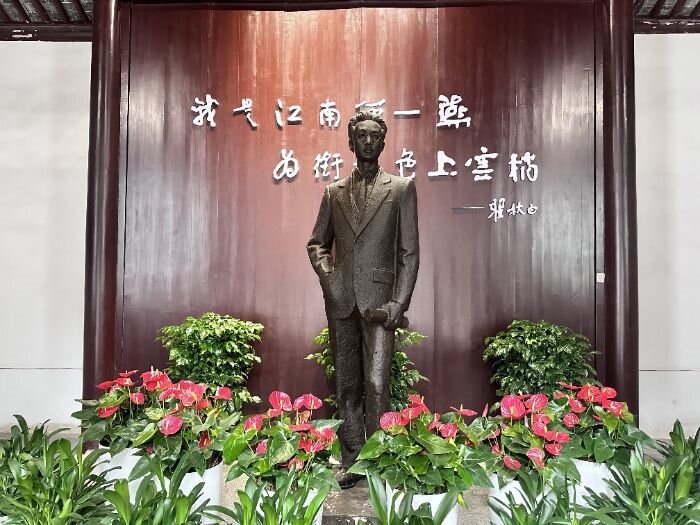 ׷����݅���E�������ݹ��WԺ�W���_չ����׼o���^�ЌW���