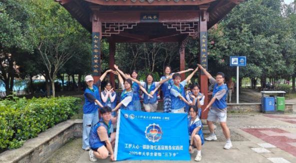 �·��^����M혽��ϣ���ӿƼ���W�ɶ��WԺ�����o���ġ��y�g�ݑ������`�F�Ą���������