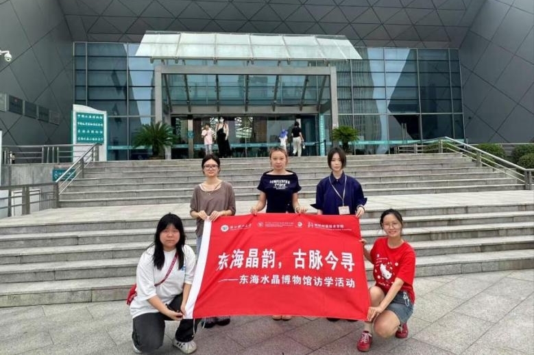 �|����퍣����}�񌤡��� ��Ϣ�F꠸��|���{��ˮ�����z��̼�ˇ