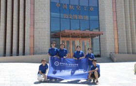 ���к���н�� ʸ־����{������ݺ�Ժ������н�𡱌��`�F���M�Ї����չ��I�vʷ�����^