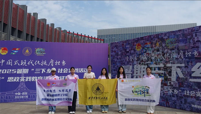 ��ͯ�����h・�߲������� �������������WԺ�������ˮ�_չ����������`