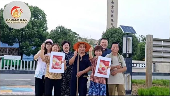 �Ͼ�������W(xu��)̩�݌W(xu��)Ժ���tʯ��־Ը�(du��)���Ͼ�����ˮ��ʾ������ �Ԍ�(sh��)�`��������F(tu��n)�Y(ji��)֮��