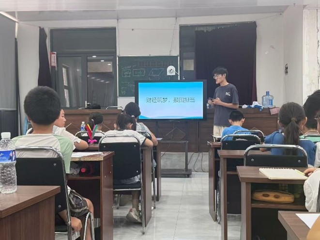 ���_�����WԺ�W����������υ^����ؔ�����`�L�Ϳh��lչ�ഺ���