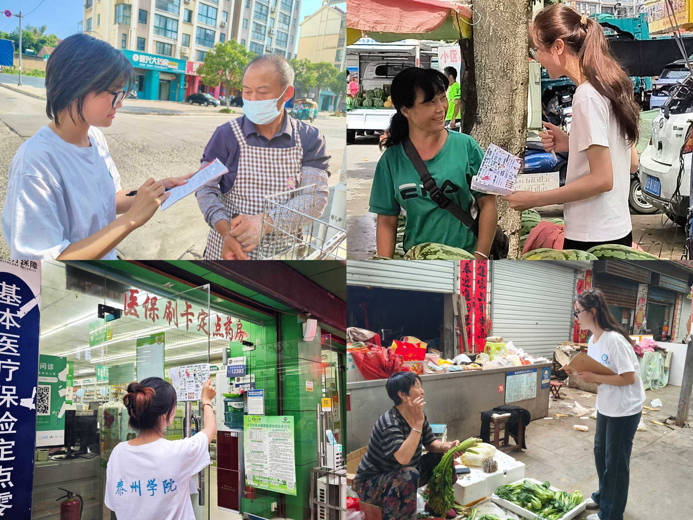 "ˎ֪��"�l���t���x���Є�