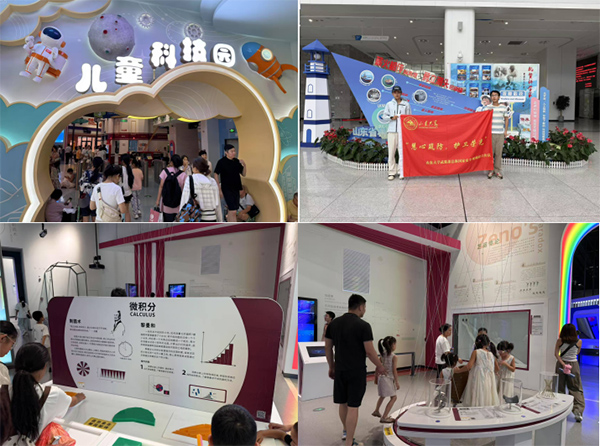 �Ƽ�Ӳ�����������Ļ����}�T����