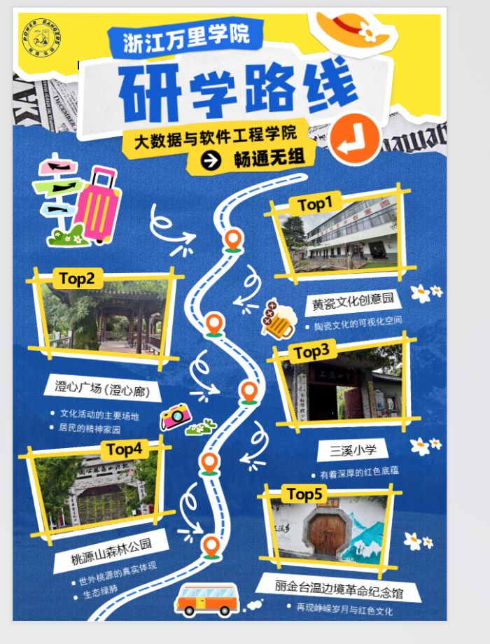 ���߼tɫ· �٬F���V�q��