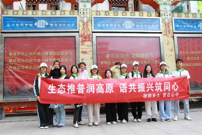 ���B���՝���ԭ �Z�����d��ͬ�ġ������Ν��l�� �������С����`�F���������_չ���B���Ռ��`���