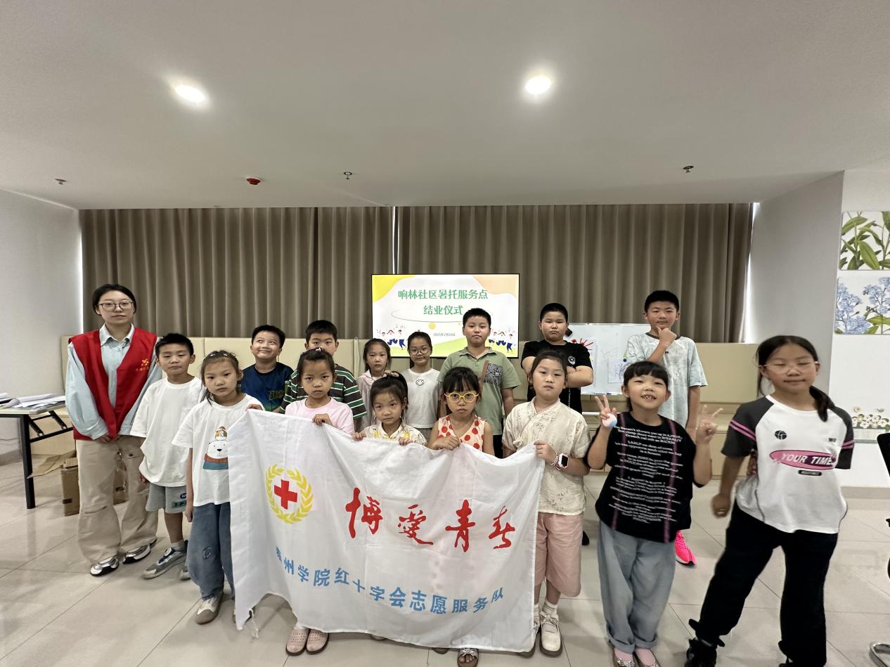 Ц�ZԒ�x�e��ů�����³̡��������й������з����c�������^�Y���xʽ����e��