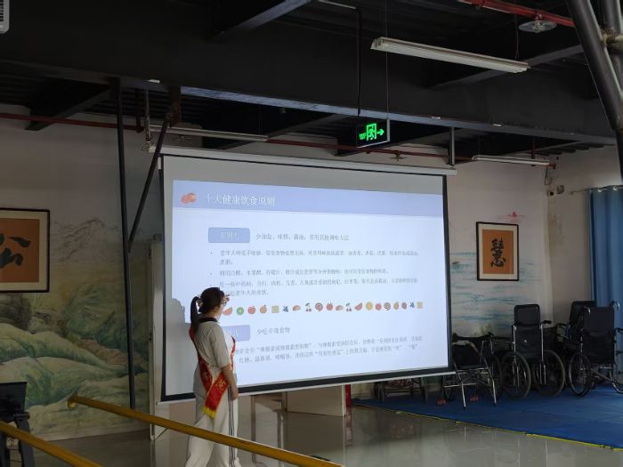 �����o��ʳ��· һ��һС���P�顪�����W�����WԺ���L־Ը������_չ��ȫ�������ڡ�ʳƷ��ȫ���o�Є�