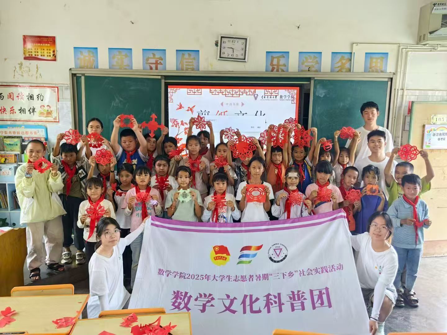 ͯ�ķN�Mꖹ��ѣ��n���_�����`���������ώ�����W���W�Ļ����ՈF�_չ����������`���