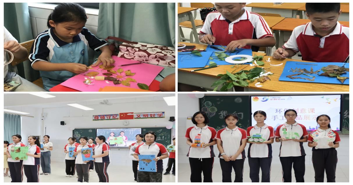 �������������Gɫ֮�֡����w֮�ԡ���(chu��ng)��֮˼