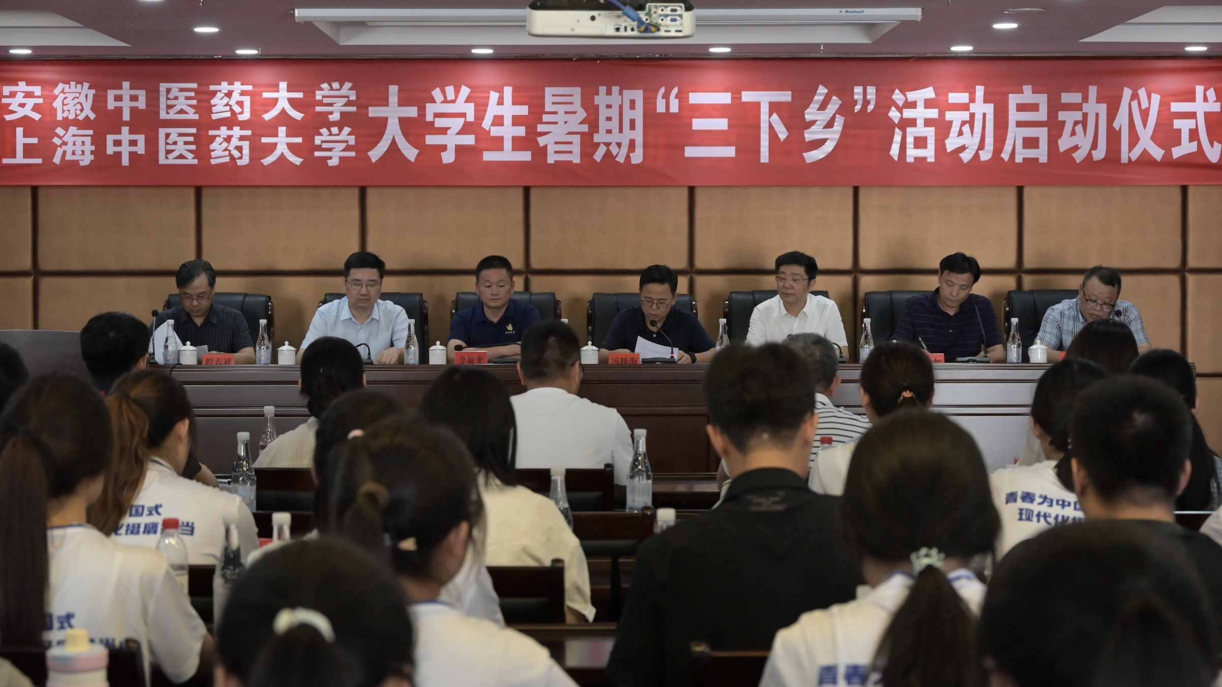 �p�ǌW�ӹ����݌���У�ؔy���c����Sн�𡪡�2025�������tˎ���`���݌���ʽ����