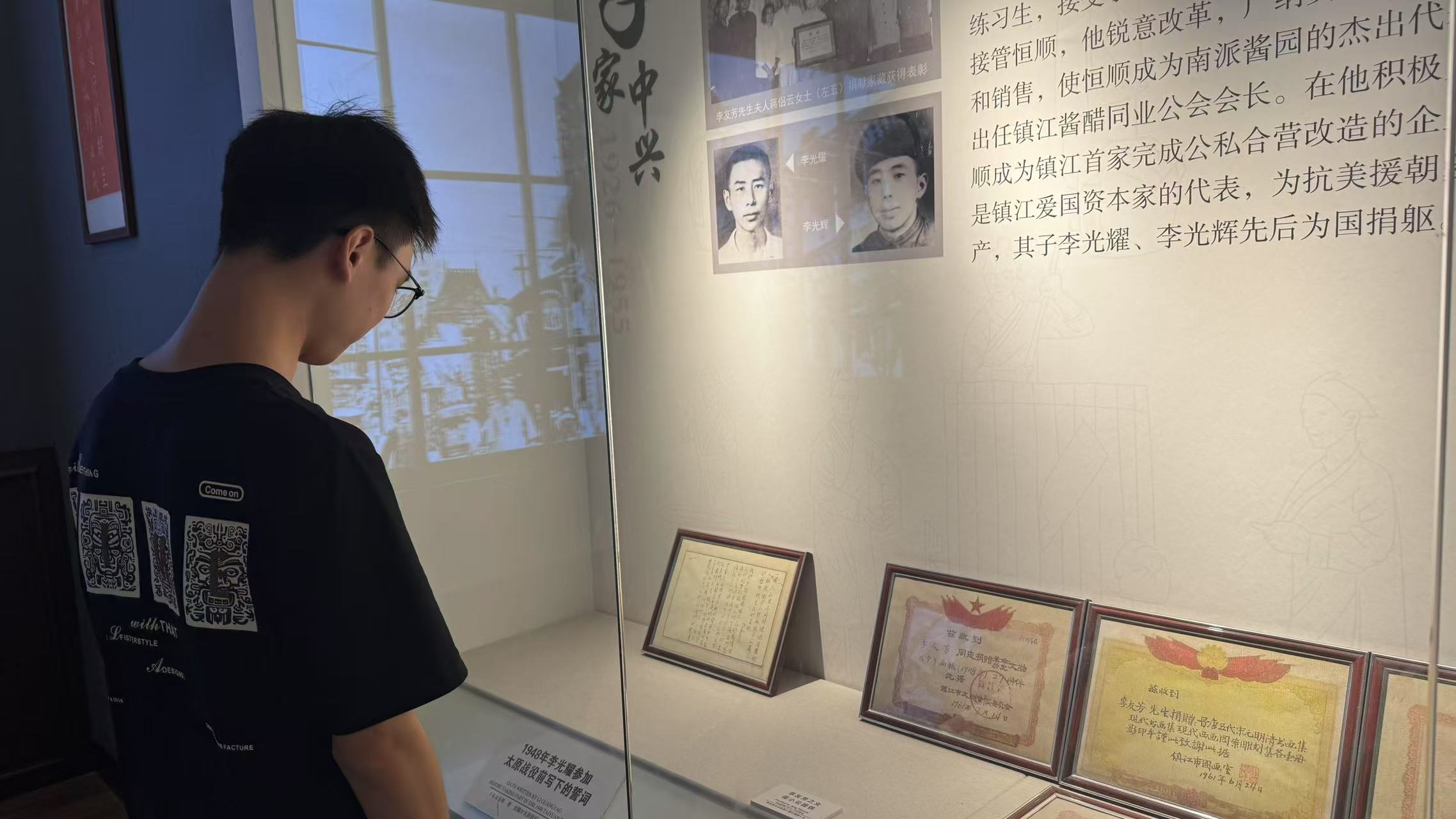 "����"��^"��â"���`�F�_չ��a��֮�,̽�L���Ļ������^���}������`���	