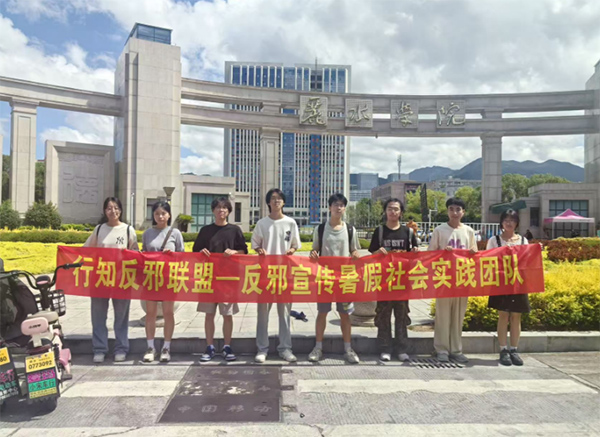 �t�WԺ��а�������M��^�����ܷ�а���������o�W