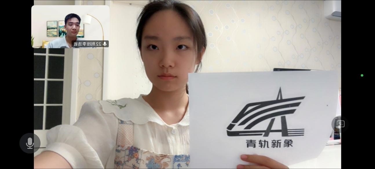 ɽ�|��W(xu��)����������܉�����{(di��o)�ЈF(tu��n)�c ���ݾ���W(xu��)Ժ�W(xu��)���_չ�LՄ