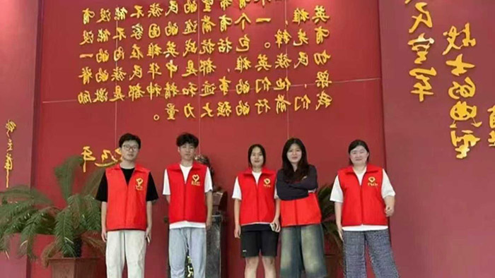 ̽�L��ʿ�o���^���e�O������������