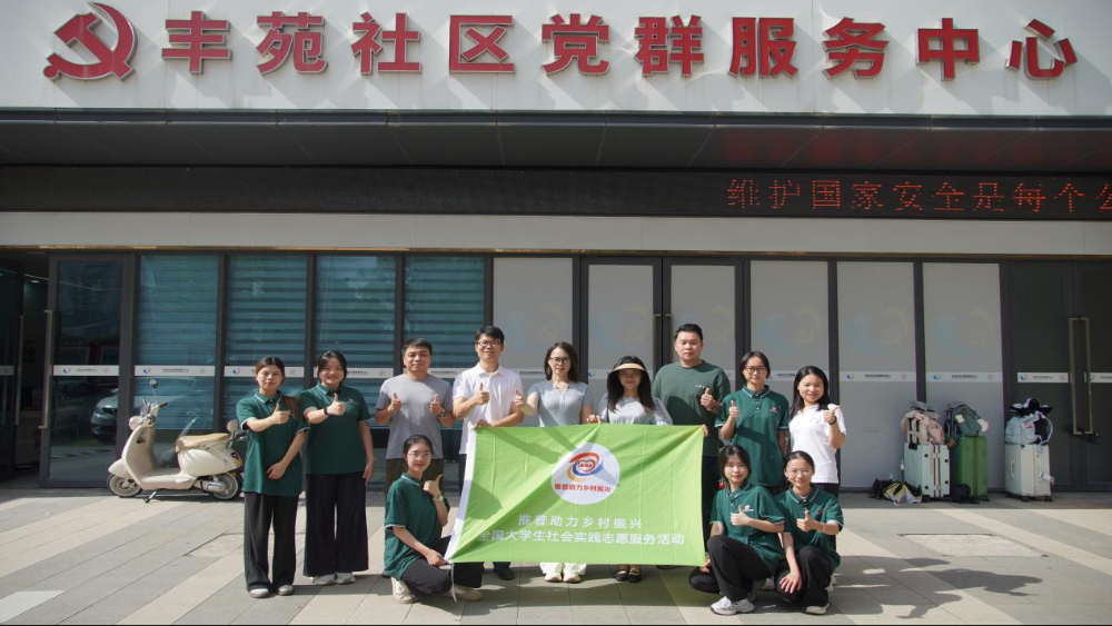 ���ջ����󞳅^�����b�ƏV��ͨԒ