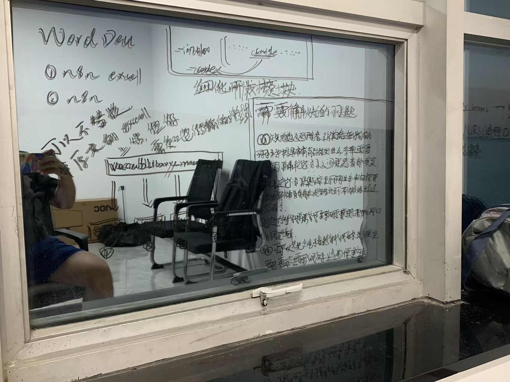 ��AI����~�S�뺣��������`�F꠾Wվ���¹��������_չ