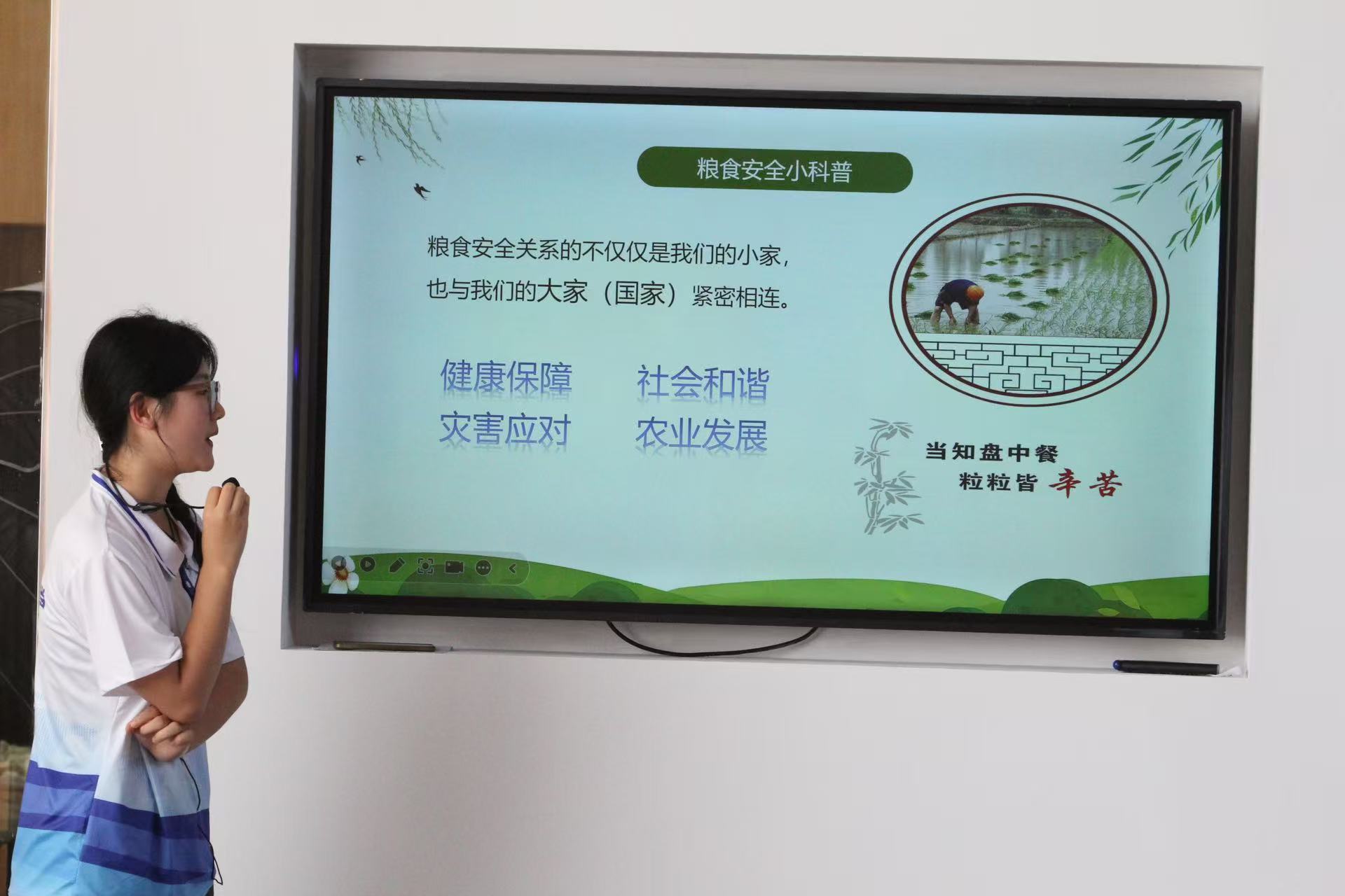 �Zʳ��ȫ�������l(xi��ng)��