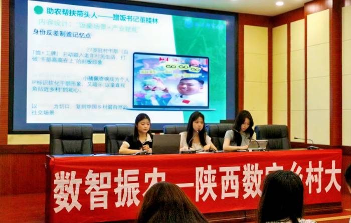 ��(j��ng)��(j��)�c����W(xu��)Ժ�����F(tu��n)�(du��)���ǹ��_(k��i)չ���(hu��)��(sh��)�`