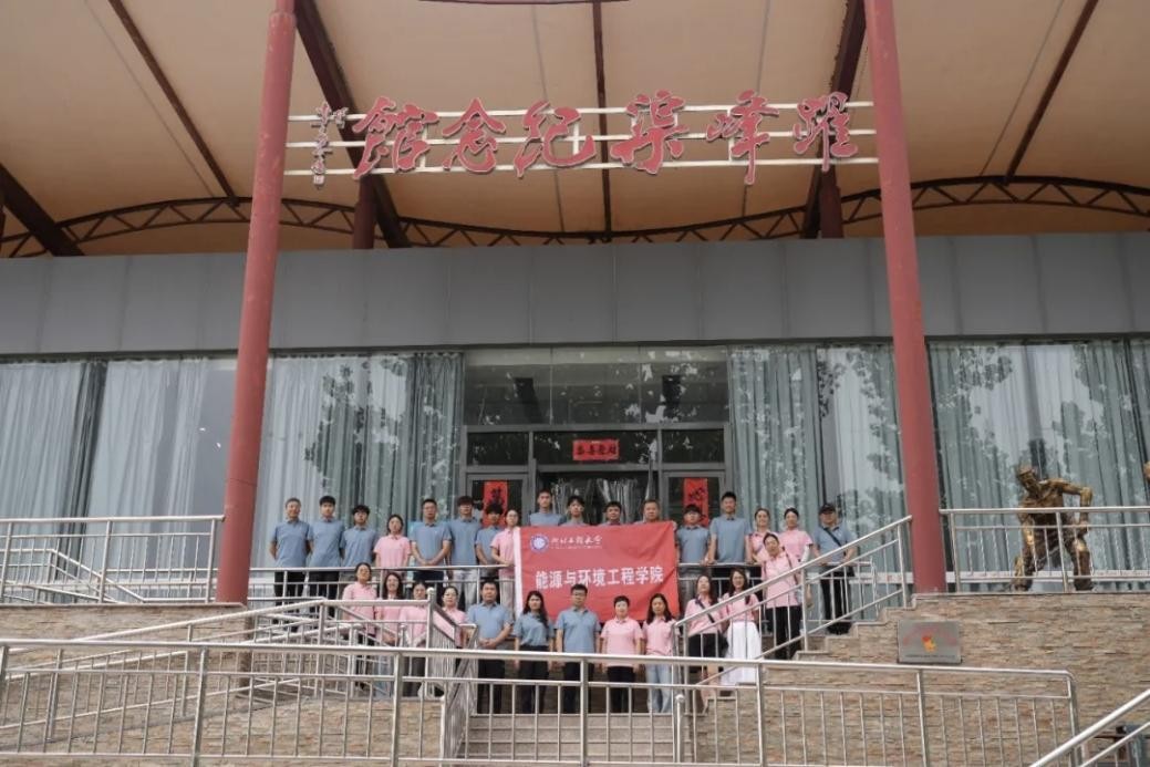 �ӱ����̴�W ���tɫн�𡱌��`�F ���������S�����o���^�_չ��睿̕r��ӛ�������Њ^������������`���