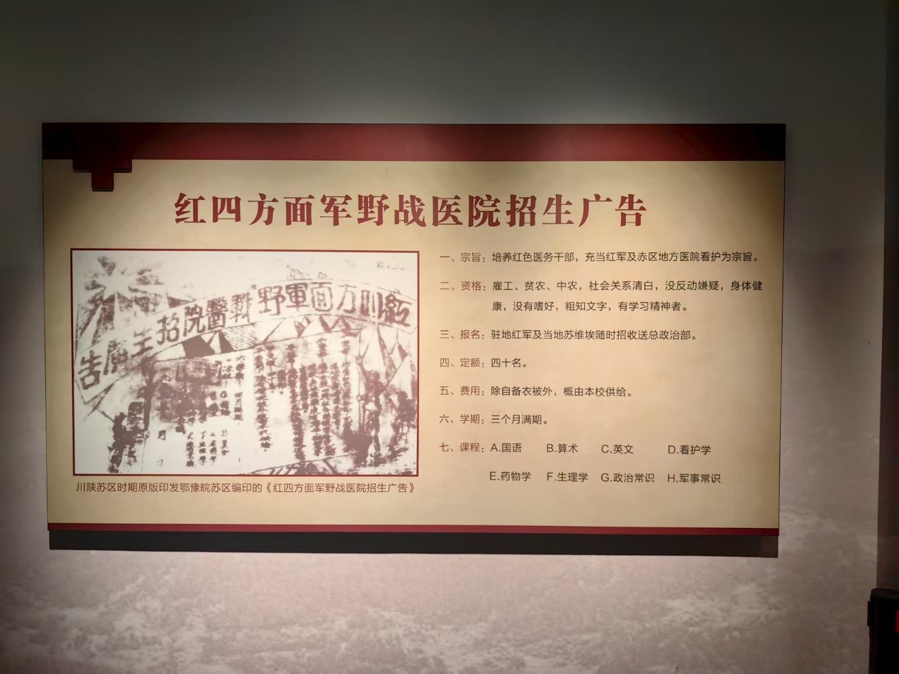 ׷������֮�⣺���M�t�ķ���܊Ұ��(zh��n)�t(y��)Ժ�fַ���|����Ѫ�T�͵ļtɫ�t(y��)���S��