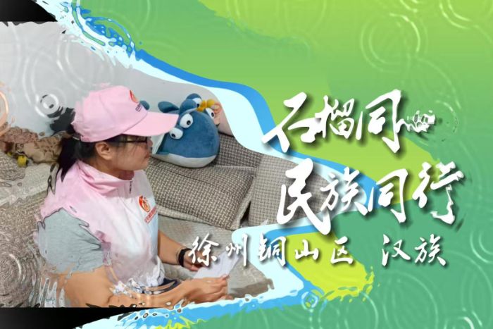 �Ͼ�������W̩�݌WԺ�tʯ��־Ը꠸����K�����_չ�����Ļ����`��� ����干ͬ�w���R