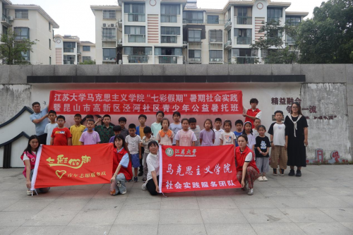 ���K��W���߲ʼ��ڡ�־Ը���ջ��ů���_չ������У��������^��ͯ��������