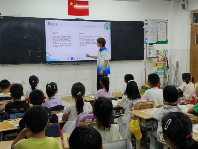 ���u������W�̌WԺ������Ξ�������С����`�F�����u�e����С�W�_չؔ�̆��Ɍ��`���