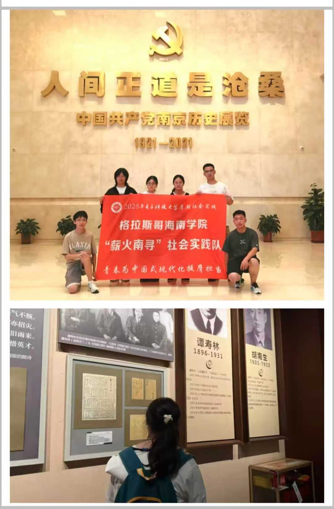 ��ӿƼ���W��н���ό���������`��Ͼ����`�o��