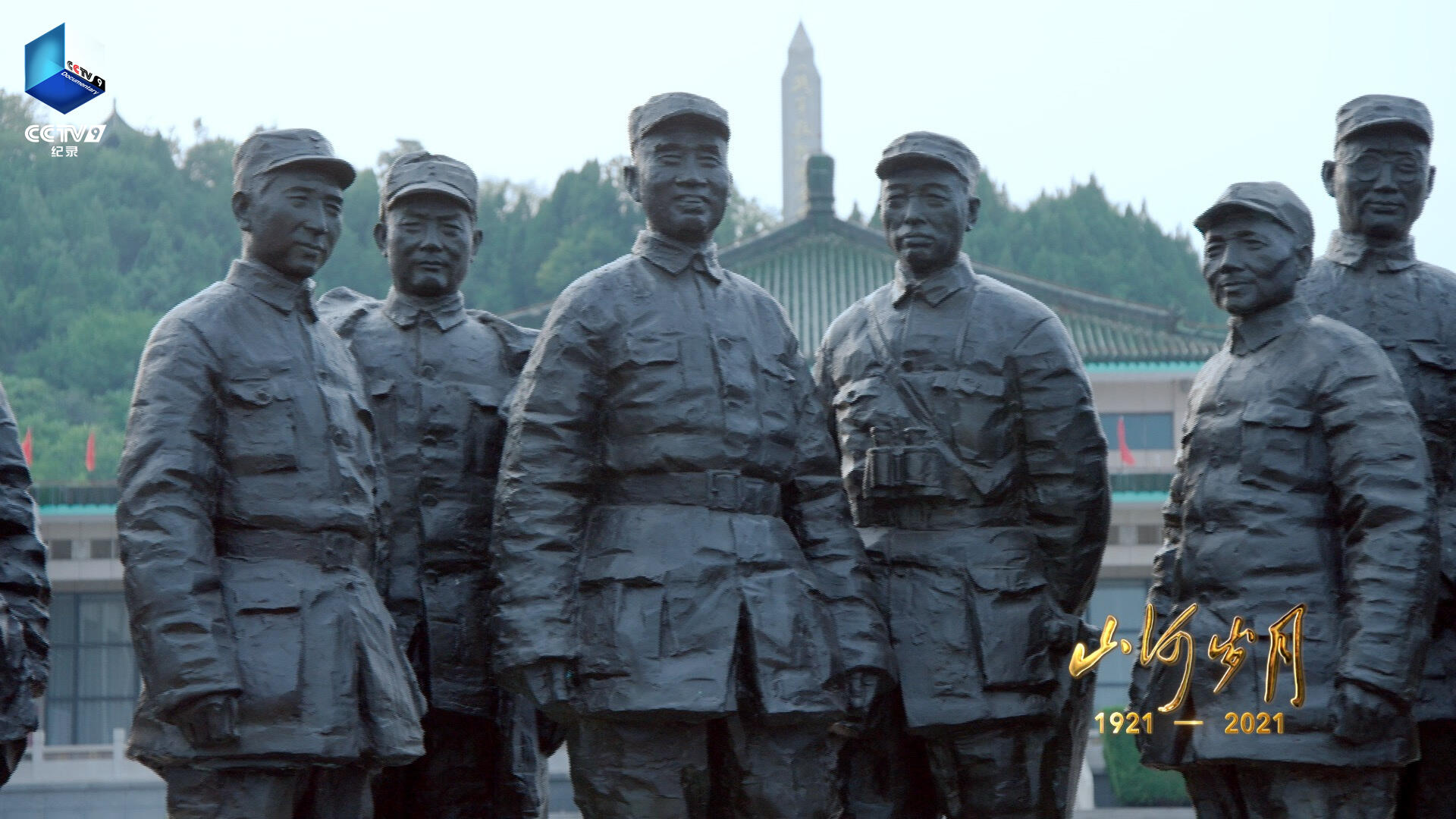 �ݼtɫ�Ǻӣ��T�ഺ���� ���� �ό��W(xu��)�ӵ��������r(sh��)���hʷ��Դ�Є�(d��ng)