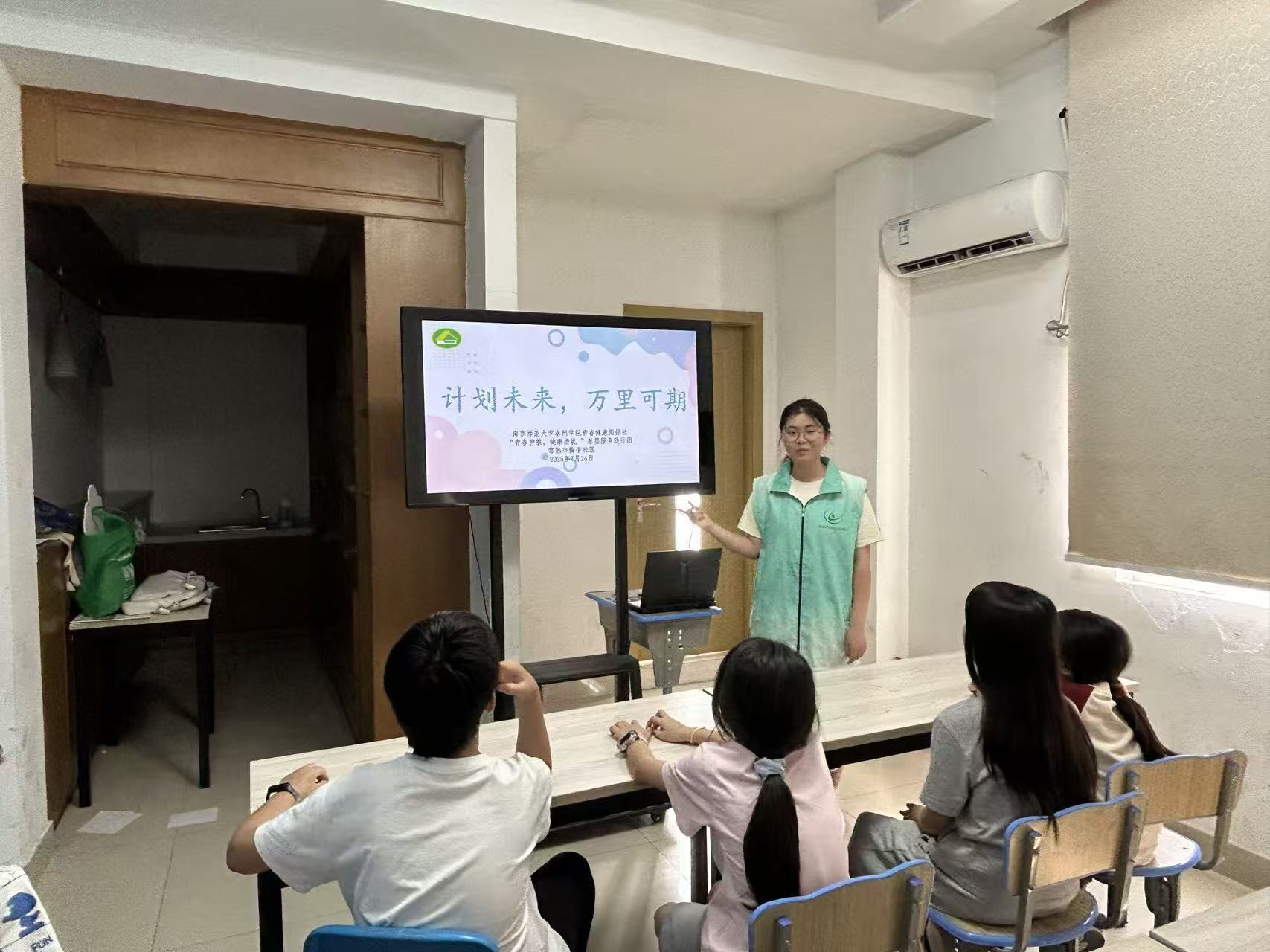 �P(y��ng)�����h(yu��n)�����ഺ�L�{(l��n)�D�����ώ�̩Ժ�W(xu��)�ӡ��ഺ�o(h��)���������P(y��ng)������(sh��)�`�(du��)��÷����^(q��)�_չ�ഺͬ���n��