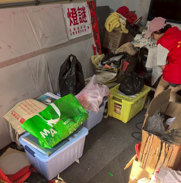 ���l���ഺ������δ�������`��x�������h������mͯ���o��