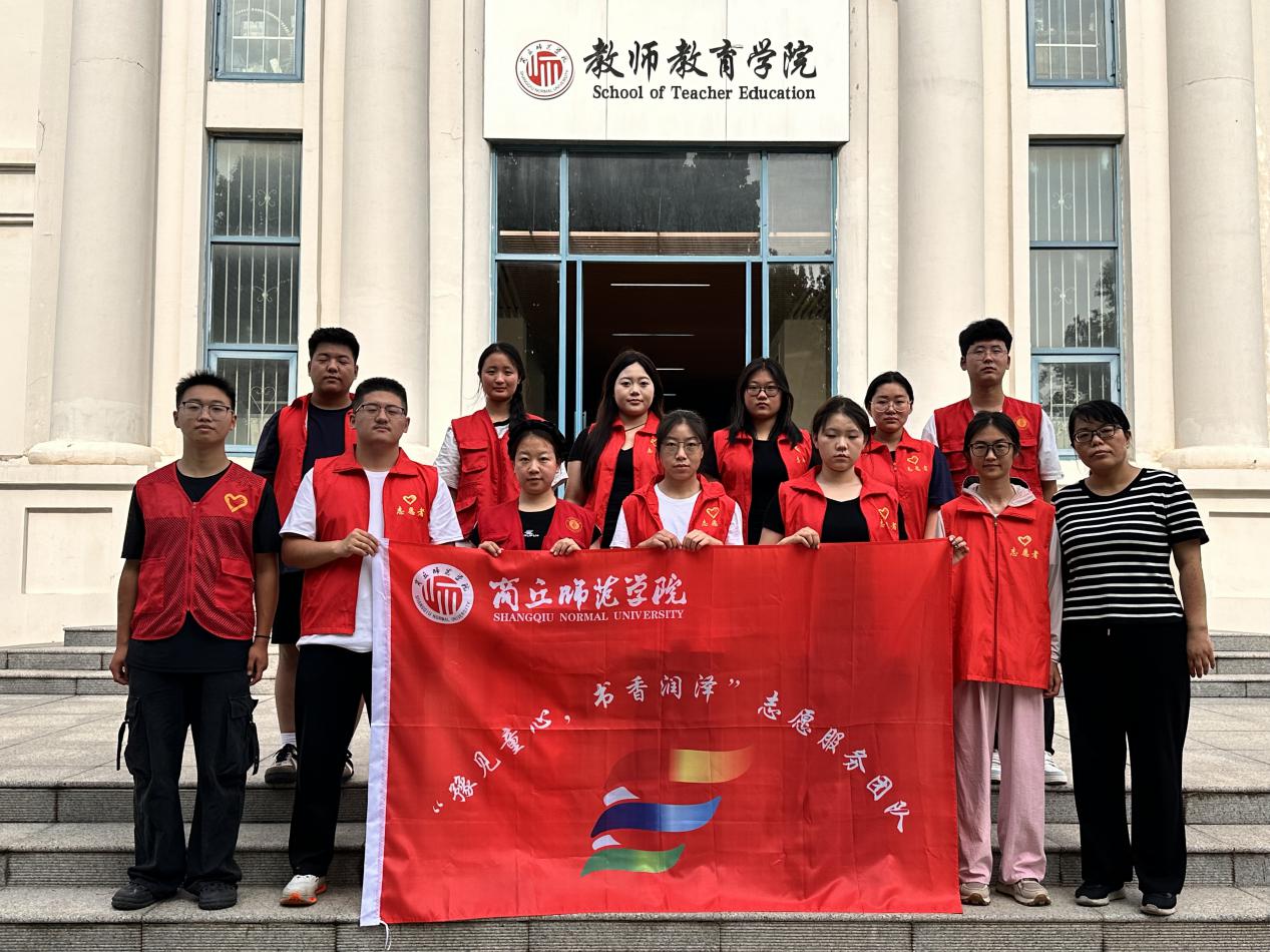 �ԕ���ý���c��ͯȤ