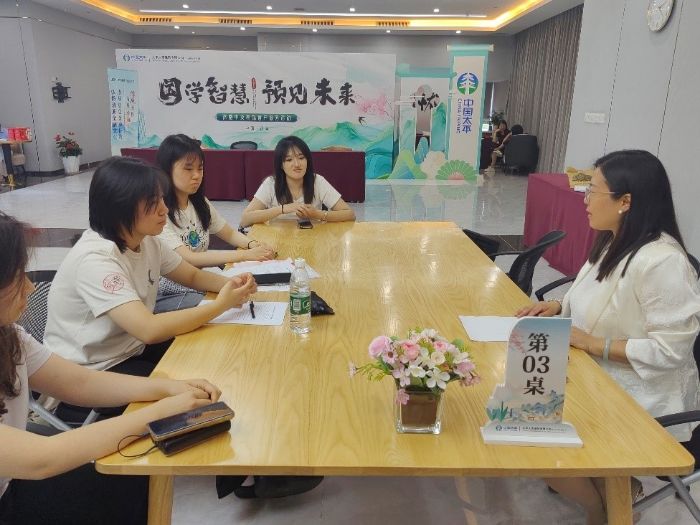 ɽ�|ؔ(c��i)��(j��ng)��W(xu��)���ڌW(xu��)Ժ�F(tu��n)�(du��)̽���y�l(f��)��(j��ng)��(j��)�c�����ں���