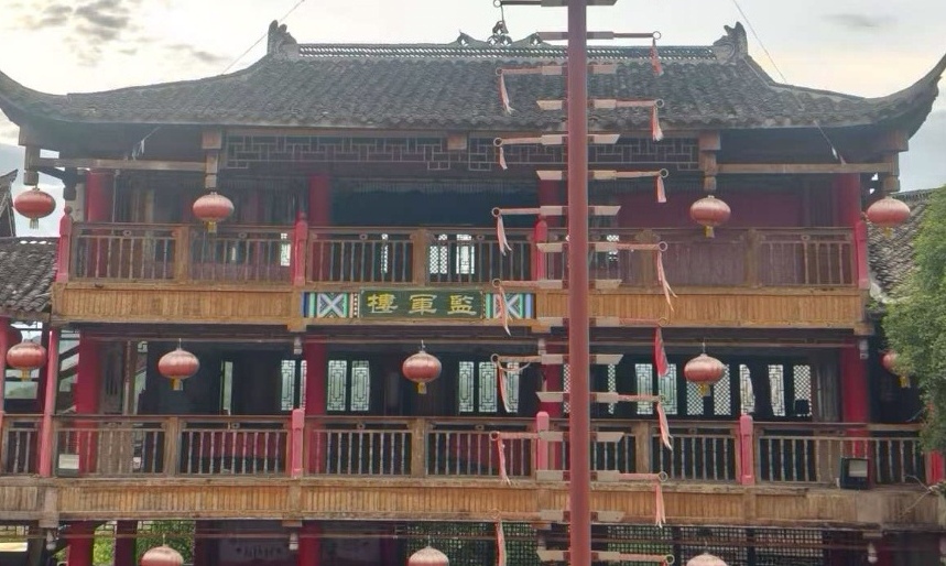 ���߹�կ�����}�d�d ����һ���c�f�۹�կ�ĕr�Ռ�Ԓ