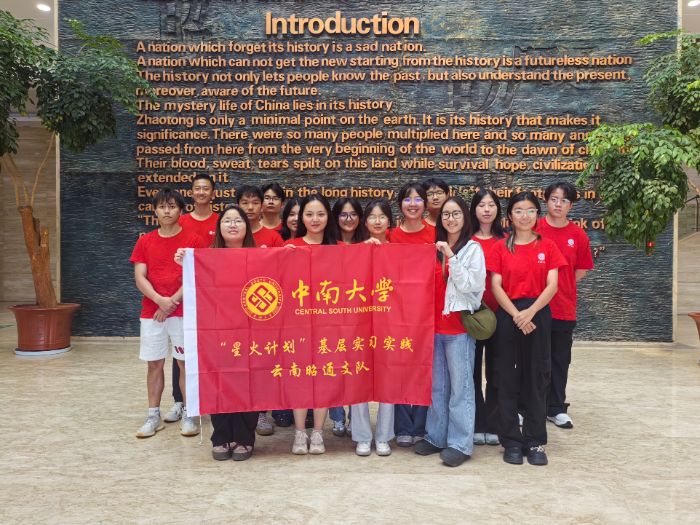 ׷���������£��ǻ��c��δ����