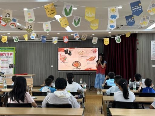 ʳ������ |��̽��Ȥ��ʳ���� ͯ�����o�����������{С�������`��݋��