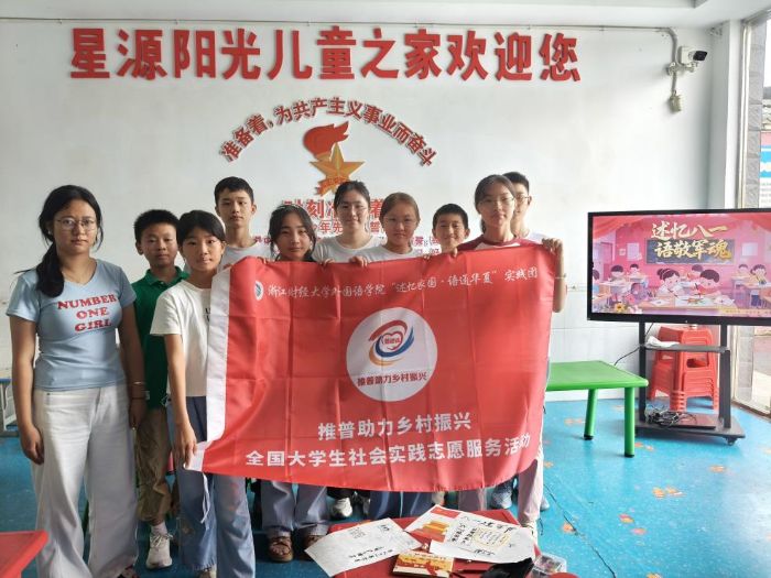 �L�Ă��[���W�Ӹ���ɽ��ͯ���L�ǻ𡪡��㽭ؔ����W���`�F����ɽ�h��Ҷ����Դꖹ⃺֮ͯ�Ҍ��`��Ӽo��