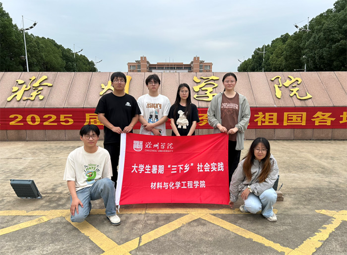 �����������l�������WԺ���۽�������Դ�����ƾGɫ�lչ