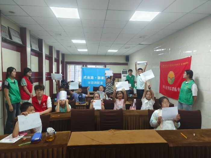 �����йܰ���ġ���˼���n�������c��ͯ������