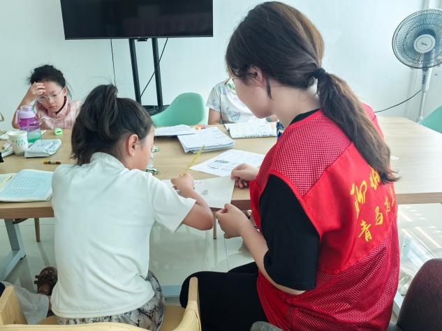 "C:\Users\35900\Desktop\�DƬ4(1).jpg"