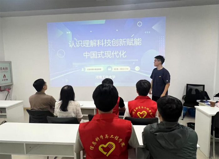 �ӹ���W(xu��)����ٌ�(sh��)�`���t퍂�н�M(j��n)��I(y��) �Ƅ�(chu��ng)���v�x����